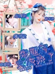 芭乐视频app小猪草莓丝瓜污污污